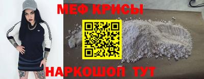 PSILOCYBIN Троицк