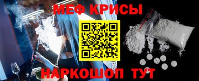 PSILOCYBIN Троицк