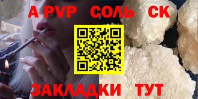 ГАЛЛЮЦИНОГЕННЫЕ ГРИБЫ Тосно