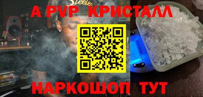 ГАЛЛЮЦИНОГЕННЫЕ ГРИБЫ Тосно
