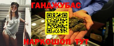 PSILOCYBIN Троицк