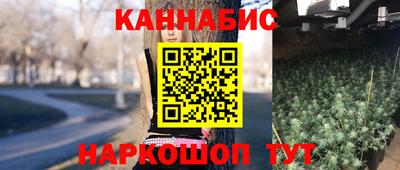 PSILOCYBIN Троицк