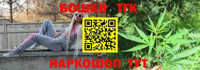 ГАЛЛЮЦИНОГЕННЫЕ ГРИБЫ Тосно