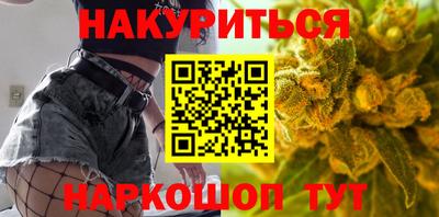PSILOCYBIN Троицк