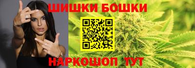 меф Трёхгорный