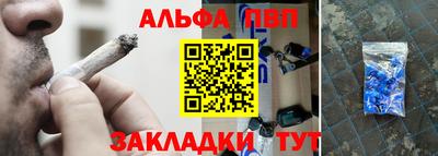 PSILOCYBIN Троицк
