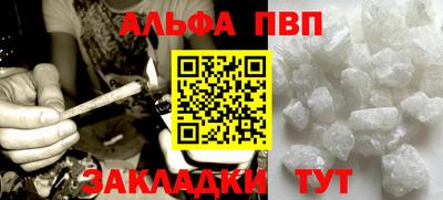 PSILOCYBIN Троицк