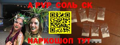 ГАЛЛЮЦИНОГЕННЫЕ ГРИБЫ Тосно