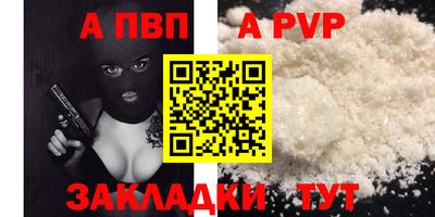 ГАЛЛЮЦИНОГЕННЫЕ ГРИБЫ Тосно