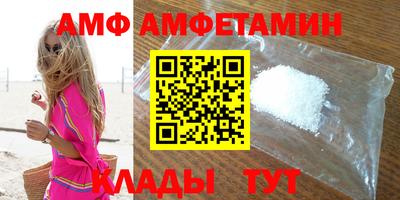 ГАЛЛЮЦИНОГЕННЫЕ ГРИБЫ Тосно