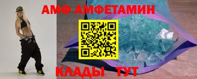 ГАЛЛЮЦИНОГЕННЫЕ ГРИБЫ Тосно