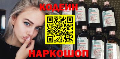 PSILOCYBIN Троицк