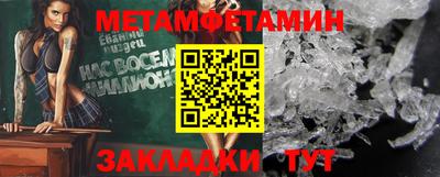 ГАЛЛЮЦИНОГЕННЫЕ ГРИБЫ Тосно