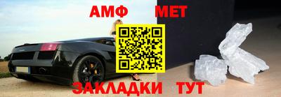 ГАЛЛЮЦИНОГЕННЫЕ ГРИБЫ Тосно