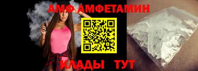 PSILOCYBIN Троицк