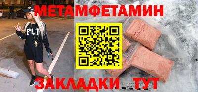 ГАЛЛЮЦИНОГЕННЫЕ ГРИБЫ Тосно