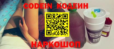 PSILOCYBIN Троицк