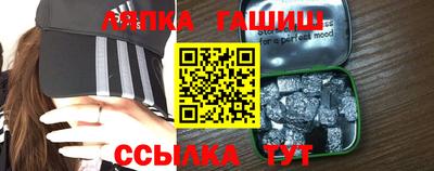 ГАЛЛЮЦИНОГЕННЫЕ ГРИБЫ Тосно