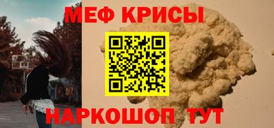 ГАЛЛЮЦИНОГЕННЫЕ ГРИБЫ Тосно